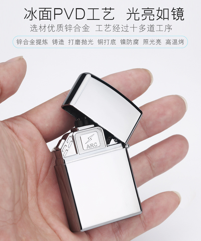 AD-P1034  經(jīng)典